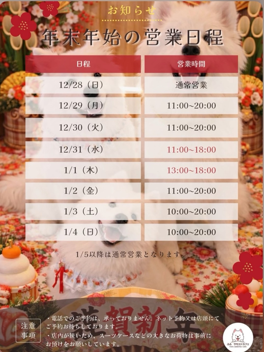 下载.jpg